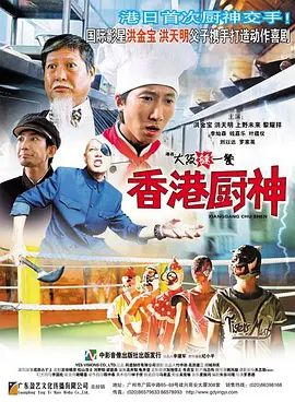 亚洲欧美日韩在线2020
